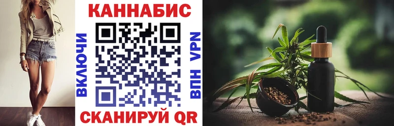 Где купить наркотики Тарко-Сале COCAIN  СОЛЬ  Кетамин  блэк спрут сайт  Каннабис  Меф мяу мяу 
