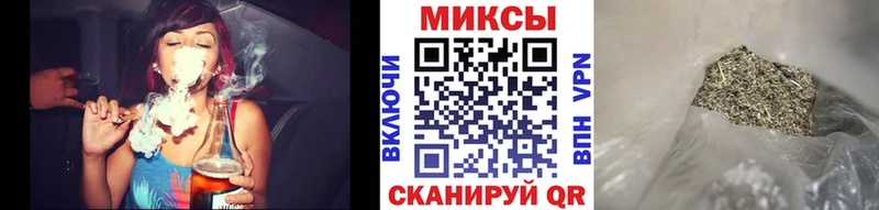 БУТИРАТ бутандиол  Тарко-Сале 