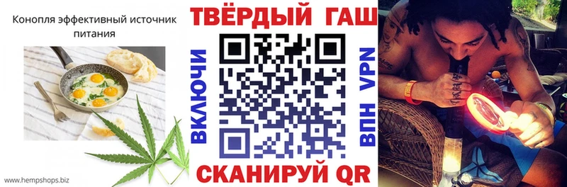 Еда ТГК марихуана  Тарко-Сале 