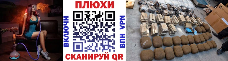 Гашиш индика сатива  где купить наркоту  Тарко-Сале 