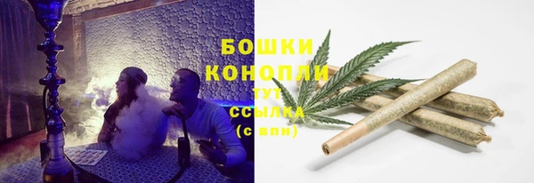 круглые Арсеньев