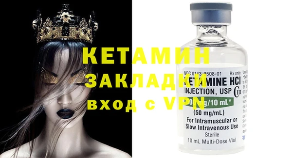 метадон Аркадак