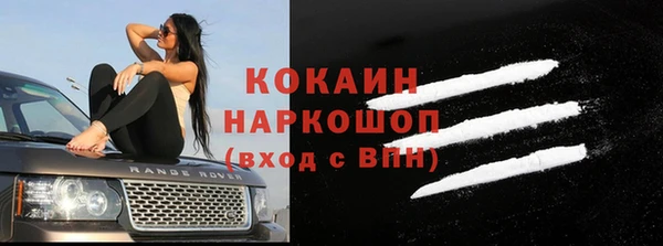 круглые Арсеньев