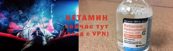 метадон Аркадак