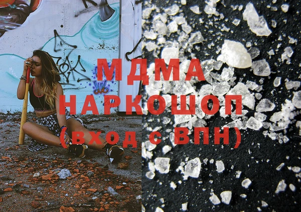 метадон Аркадак