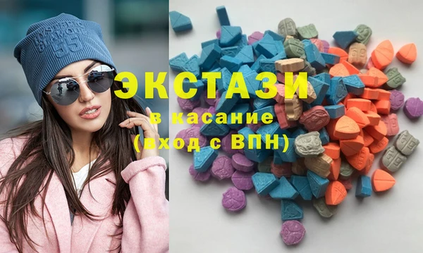 круглые Арсеньев