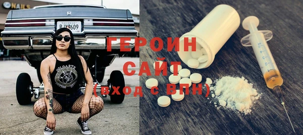 метадон Аркадак