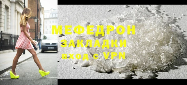метадон Аркадак