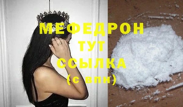 круглые Арсеньев