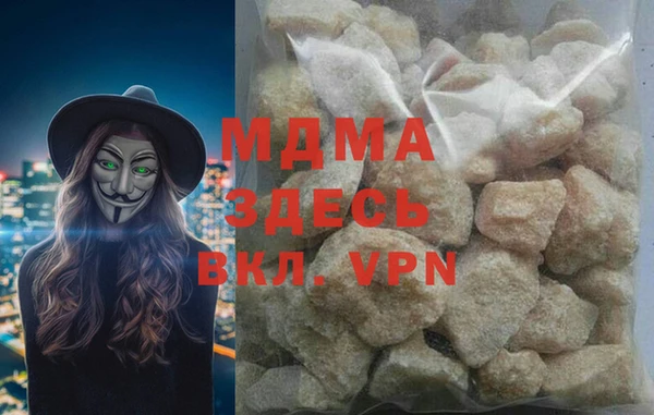 метадон Аркадак