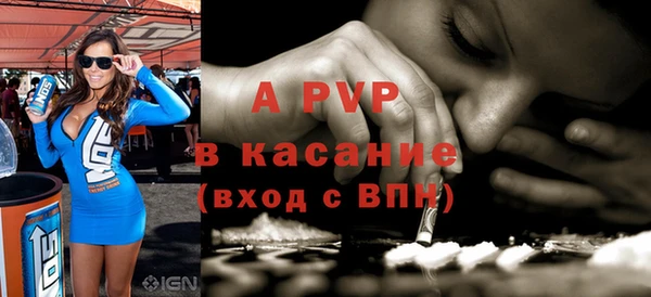 круглые Арсеньев