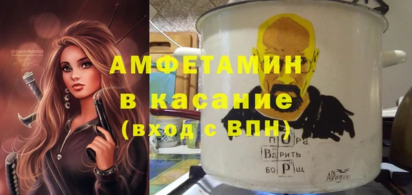 круглые Арсеньев