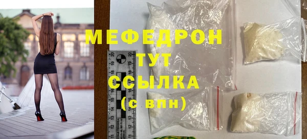 круглые Арсеньев