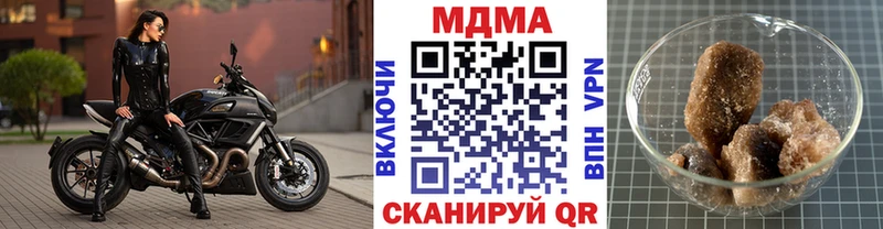 MDMA crystal  Тарко-Сале 