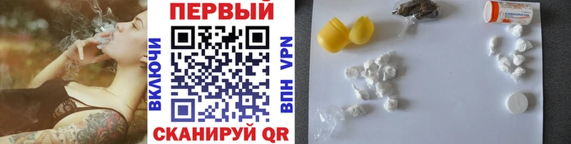 Метамфетамин витя  Тарко-Сале 