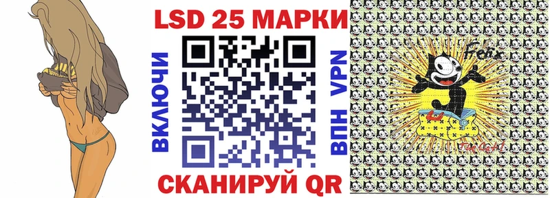 даркнет сайт  Тарко-Сале  Марки NBOMe 1,8мг 
