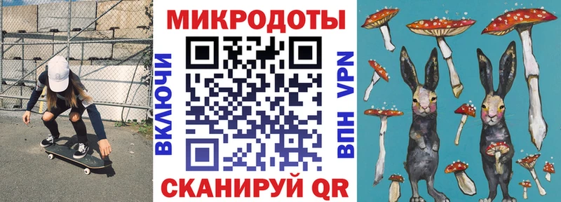 Псилоцибиновые грибы ЛСД  цены   Тарко-Сале 