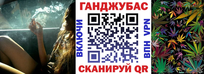дарнет шоп  Тарко-Сале  Шишки марихуана план 